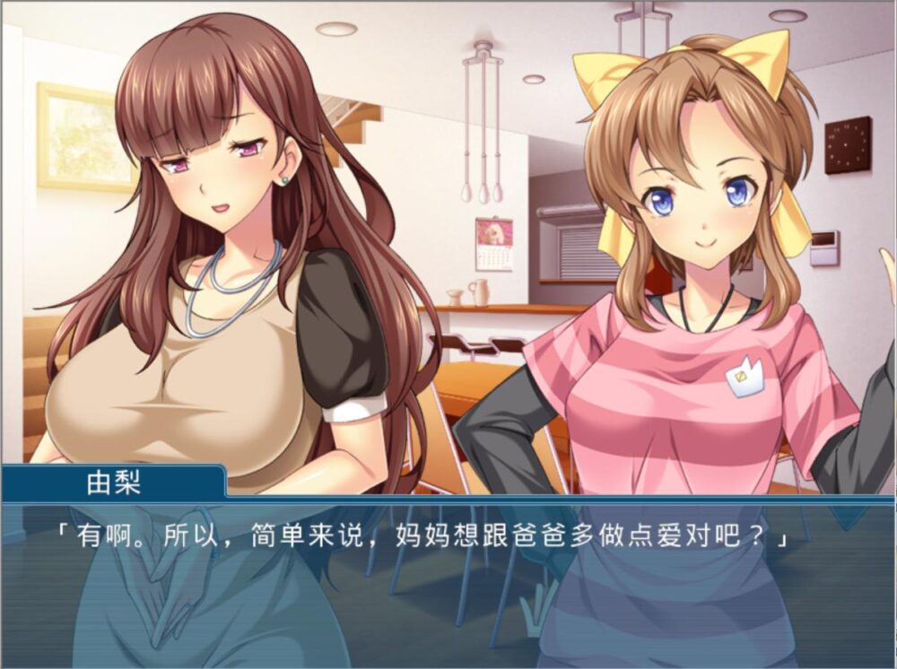 屏幕截图 2026-04-27 160502