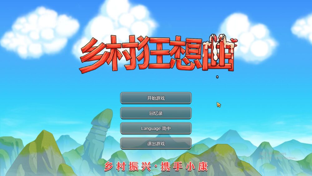 5f27313d-aa73-45fb-bd3b-7aa49923acc2