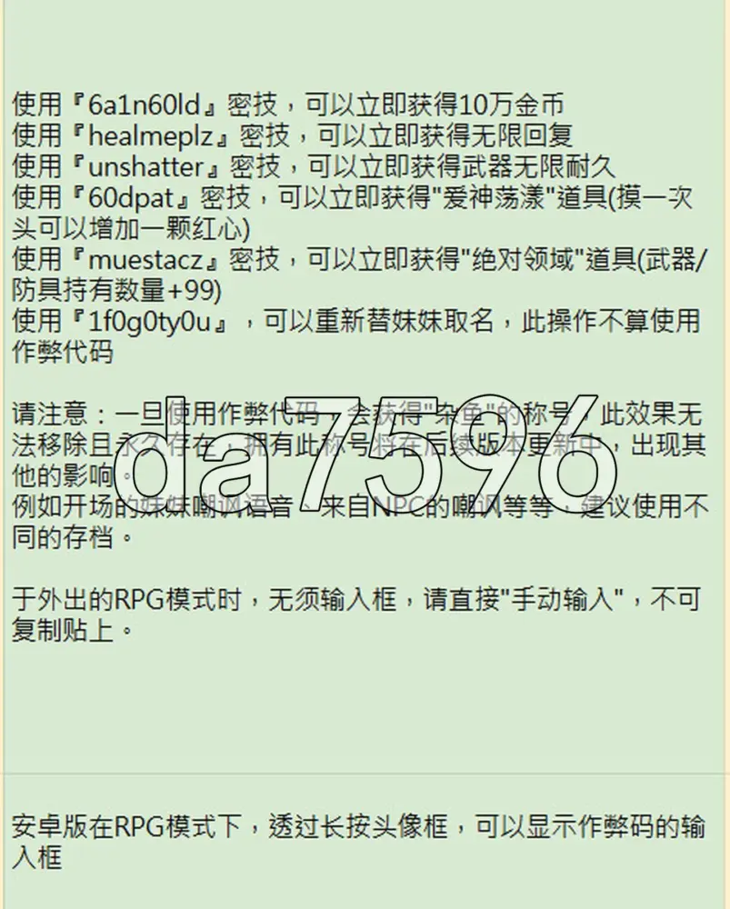 40807c7a30544a76740e7043e9608942