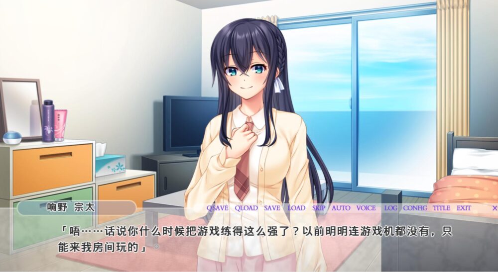 屏幕截图 2026-05-03 194054