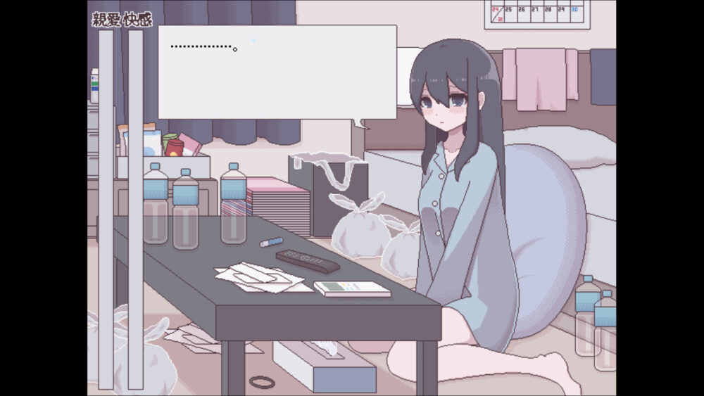 ss_d094e2e22336873c102aebb9162f56c48bf0b9c8.1920x1080
