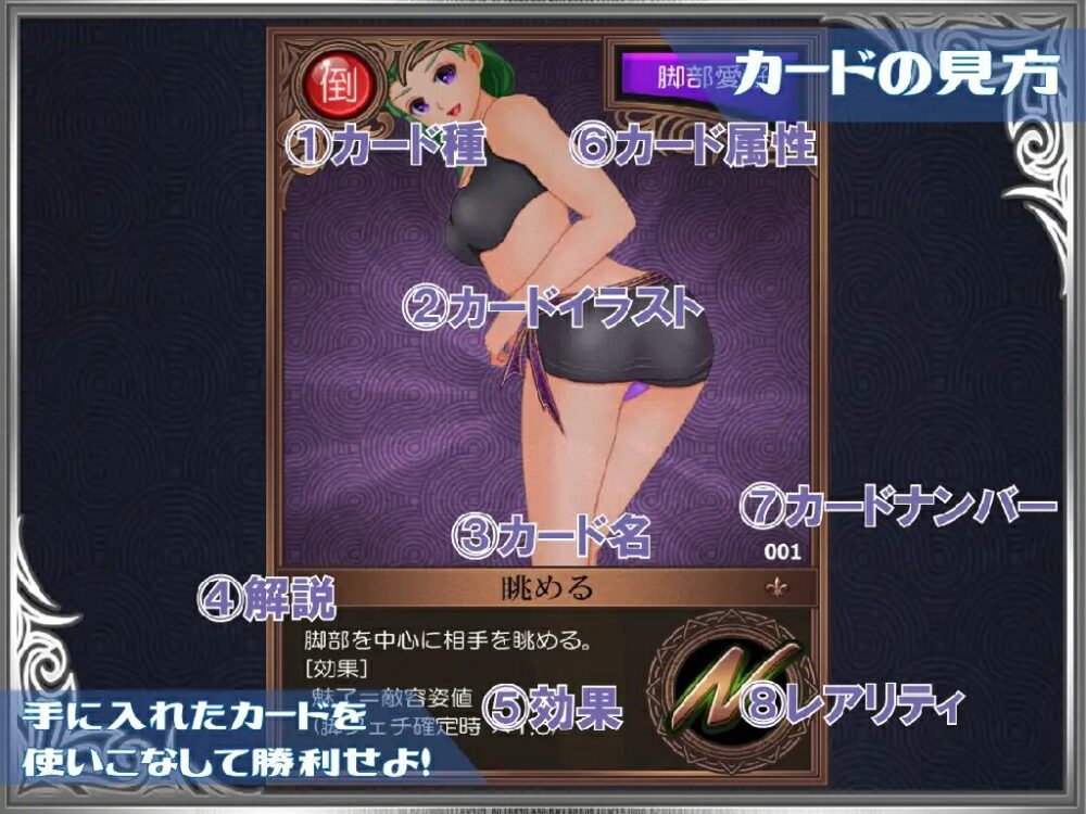 1 (5)