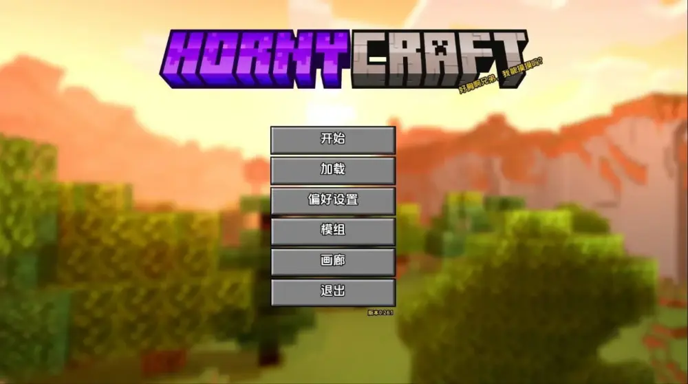 6161025170890935718_121