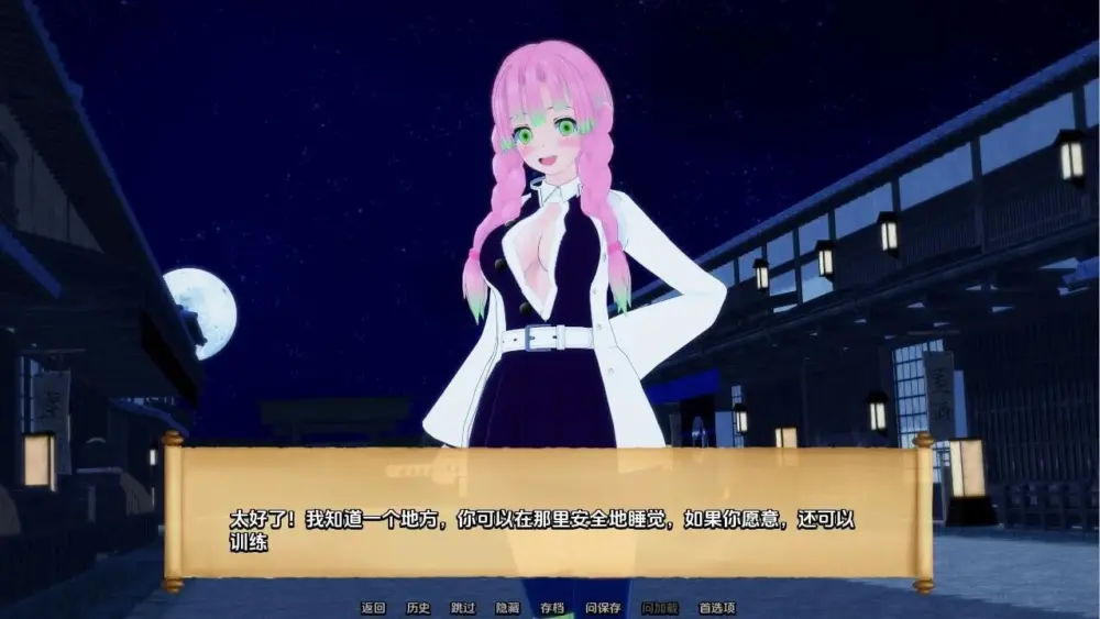 6228798324597705331_121