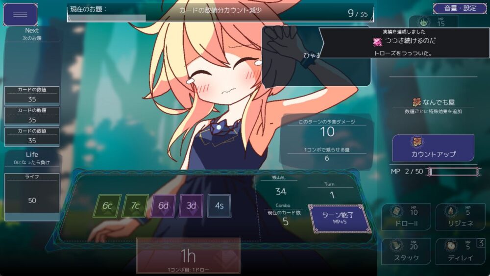 1002873333