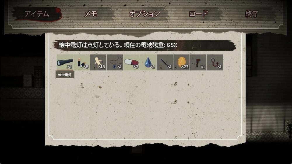 7e97b3f9-55c8-4b34-aa71-a4055f1eea42