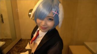 [沙月恵奈] Reゼ ＠レ （逆バニーコス）cos蕾姆[1v 3.4g]