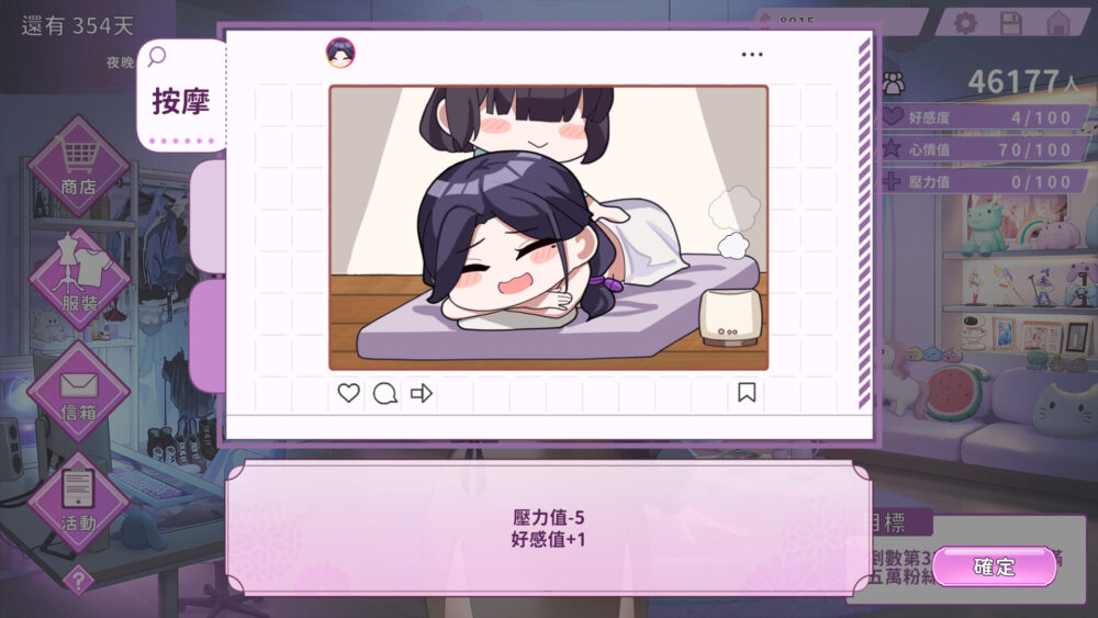 ss_9a3a14ddb55db23b01b0eec2989ba2e74dfe65cf.1920x1080