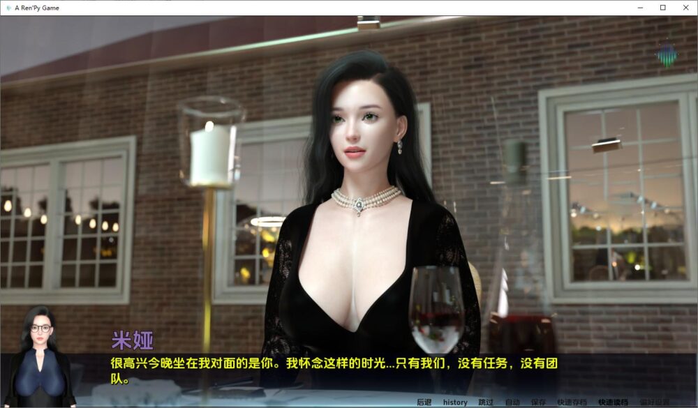 wechat_2025-06-16_230901_136