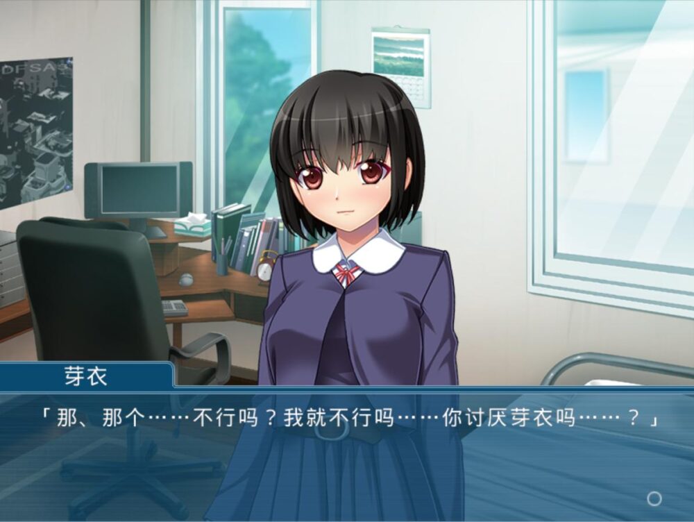 屏幕截图 2026-04-26 175653