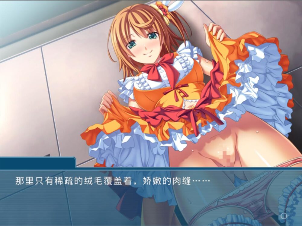 屏幕截图 2026-04-29 190210