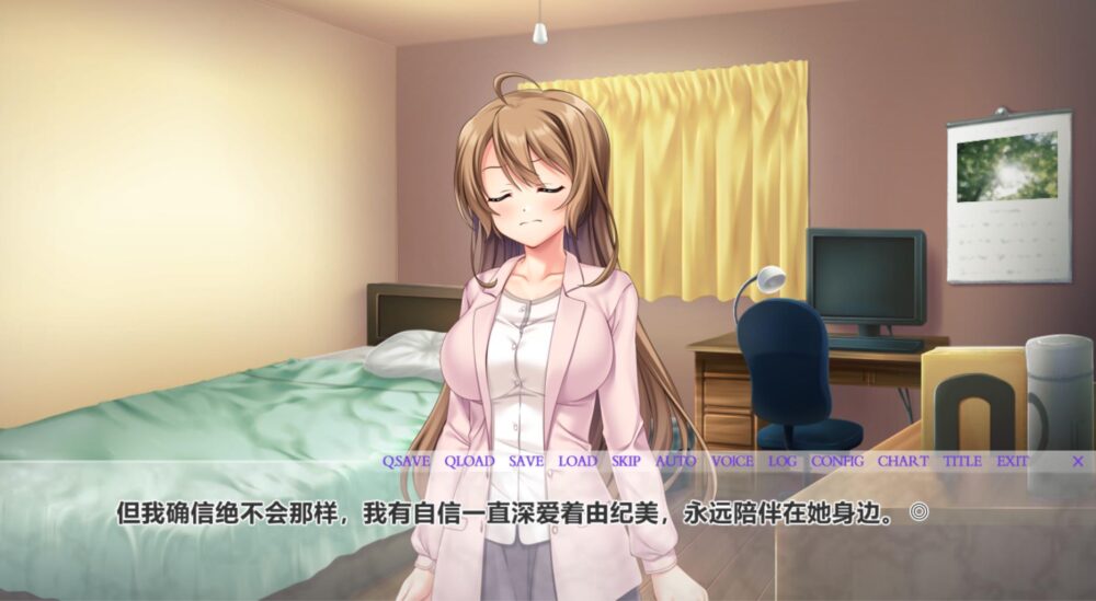 屏幕截图 2026-05-05 190512
