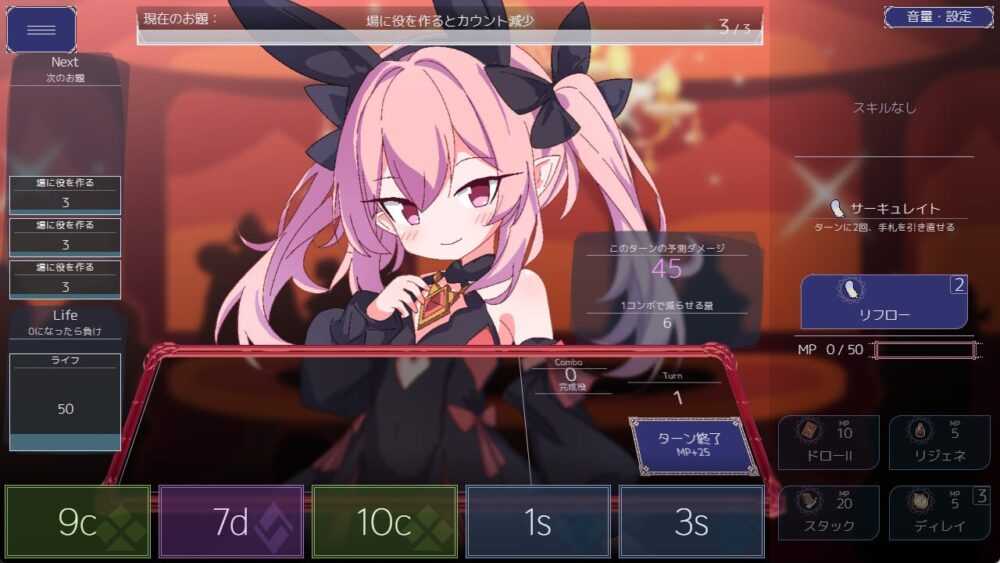 1002873330