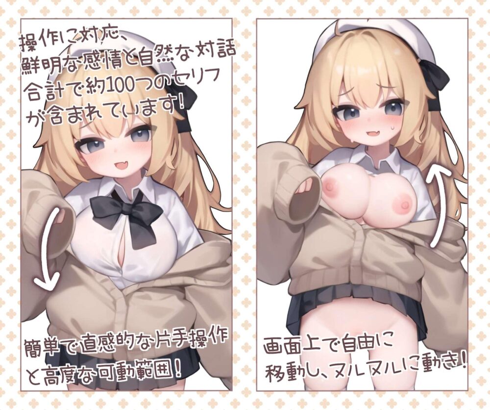bd688e1f-0731-4715-a9d1-85501b98e6c2