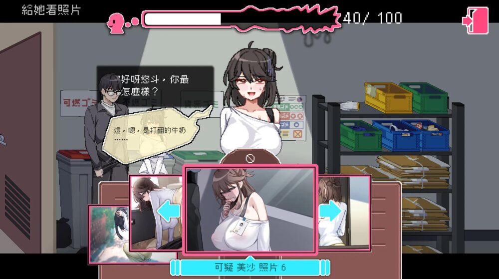 b6ca5b75-70eb-4838-a8bd-b76ec1abea40