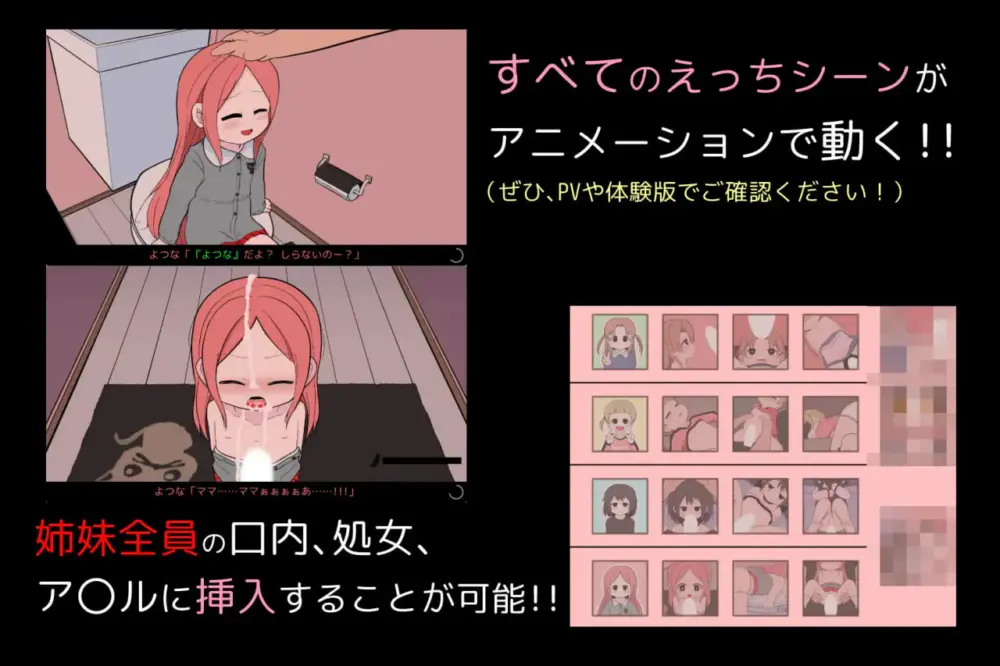 bc3a54ee85fa958f64859b64b45d629e