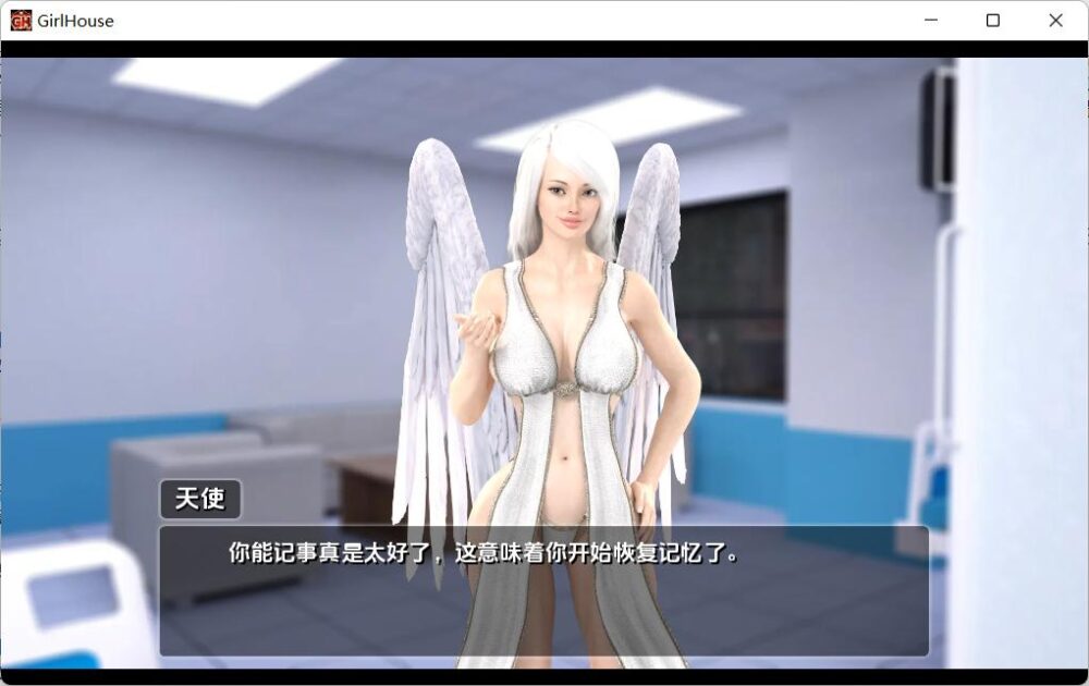QQ20260503-145114