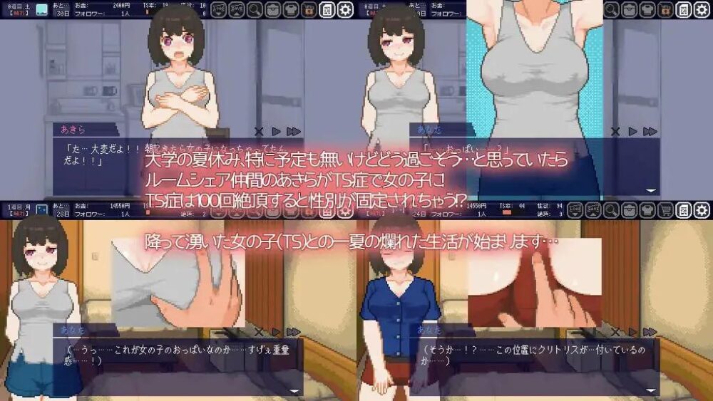 de52a429-4fae-4433-bbbd-e4df2ae25160
