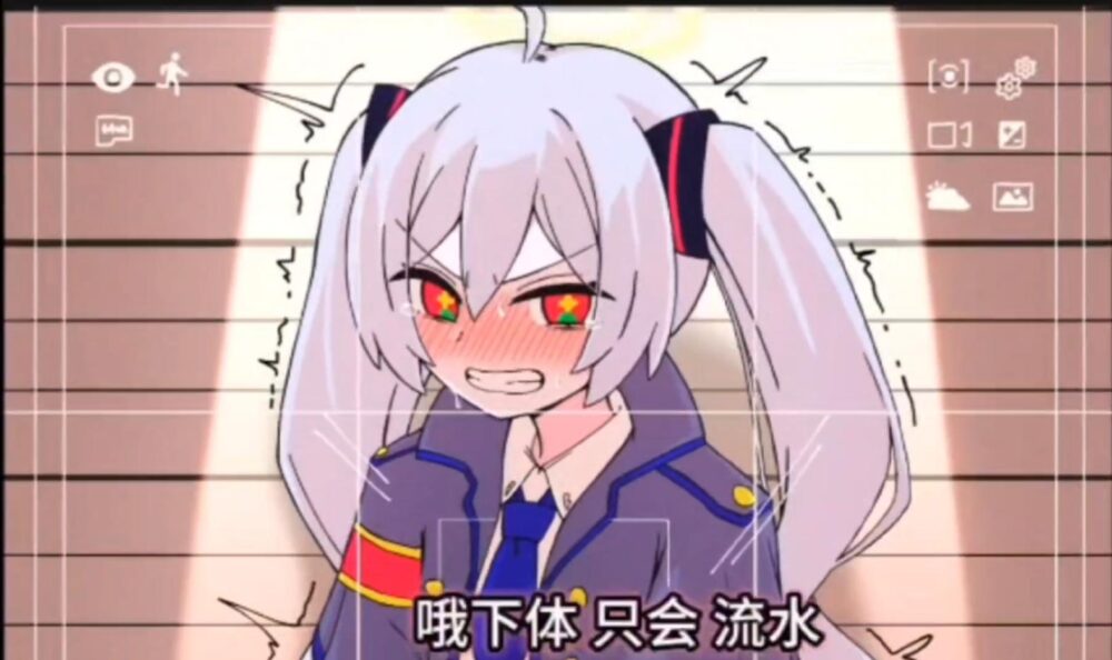 6