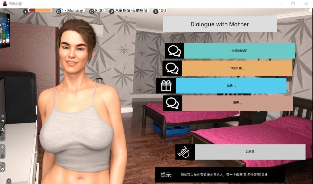 QQ截图20230127140803