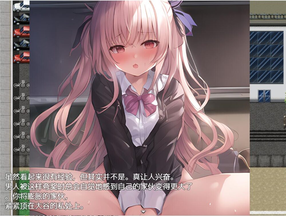 20260412114952425542