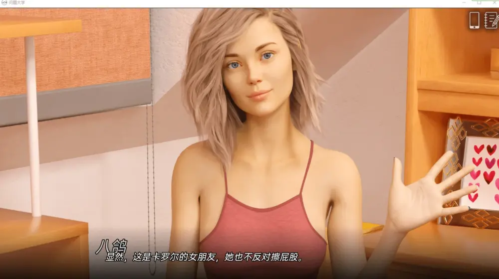 dUhfr