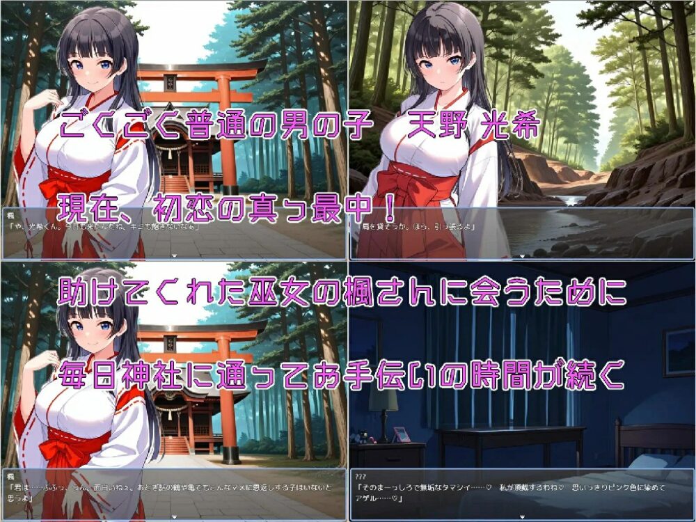 1 (4)