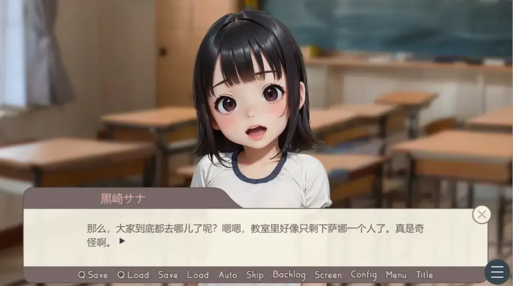 ff7431033fe8e52c0e37a23e153e959f