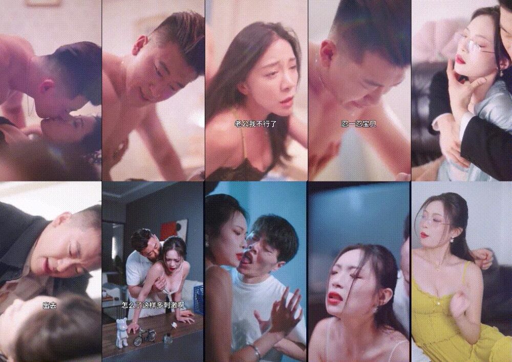 屏幕截图 2026-06-26 104428