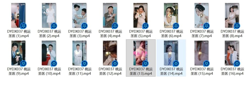 md7w28