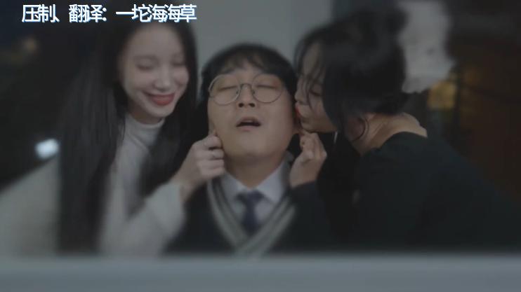 (韩国) 午夜美女擦边短剧-给力给力带劲-睡了我的女上司 全7集 【8GB】
