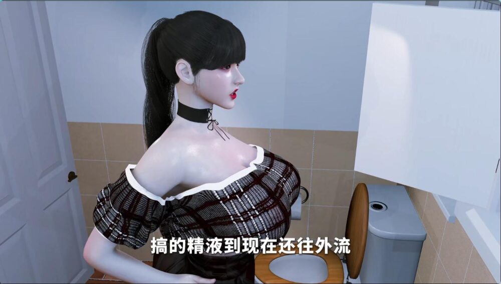 QQ20260327-162634