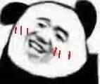 淫词艳曲~《讲真的》
