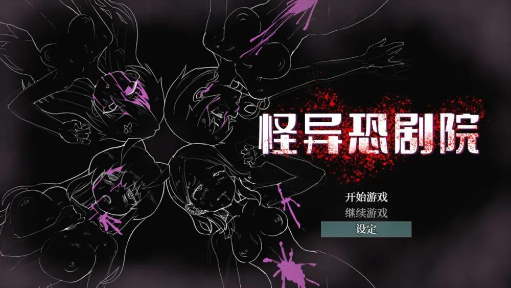 20250729152141477-6066443488452531856_121
