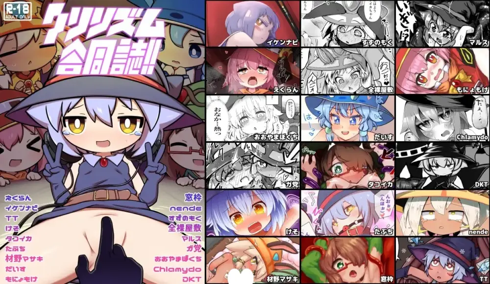 20260531125612371773
