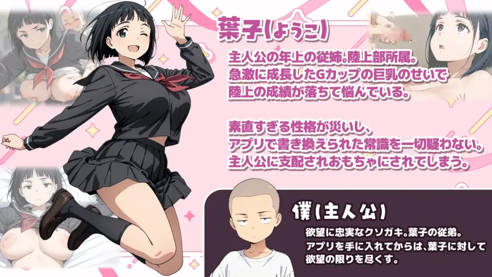 20260602075743425194