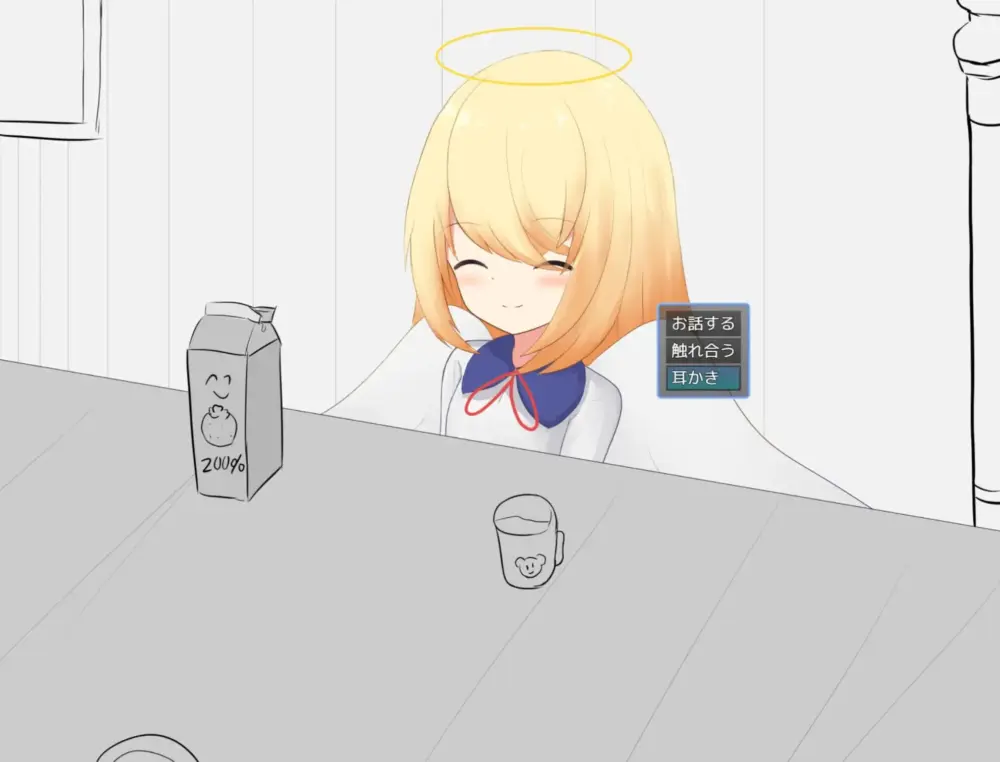 20260610103222743221