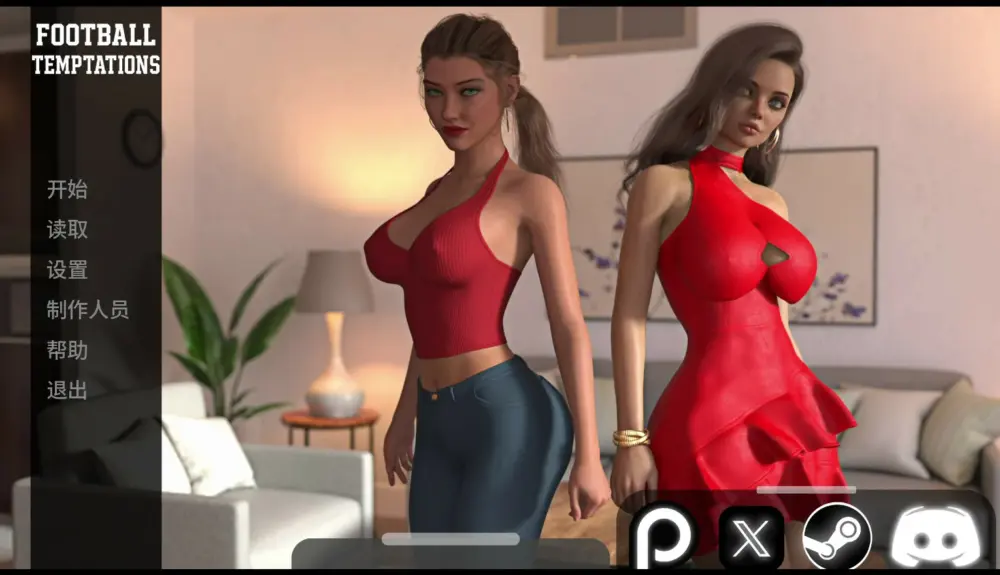 【欧美SLG/后宫】足球诱惑 Football Temptations 1.6 AI汉化版【PC+安卓/2.6G/更新】