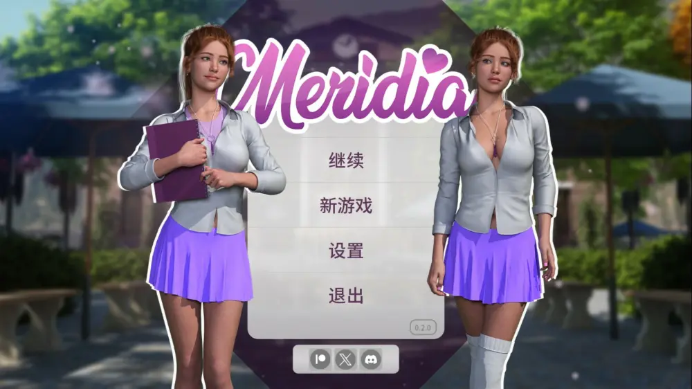 【欧美SLG/PC+安卓joi/沙盒】梅丽迪亚 Meridia 0.2.0 AI汉化版