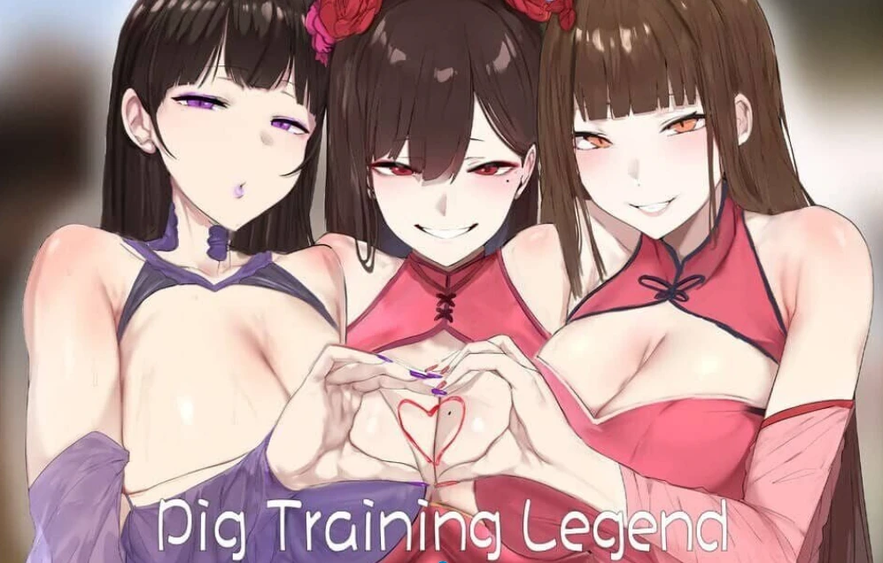 [国风SLG/沙盒/动态] 修仙•母珠传 Pig Training Legendv0.74a Update DLC2 官中步兵版 [700M][PC+安卓mtool]