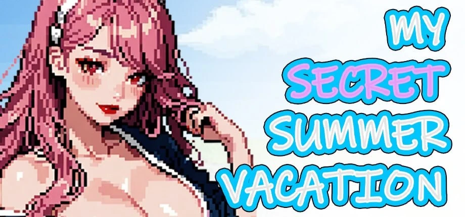 [RPG/动态/NTR]我的秘密暑假 My Secret Summer Vacation 官中步兵[PC+安卓mtool]