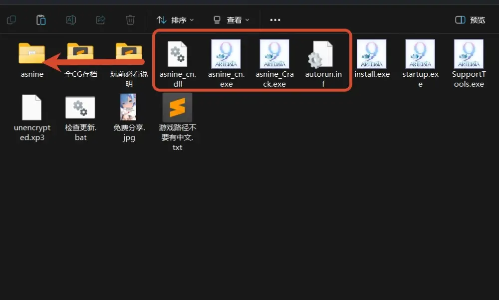 20260627052735406119
