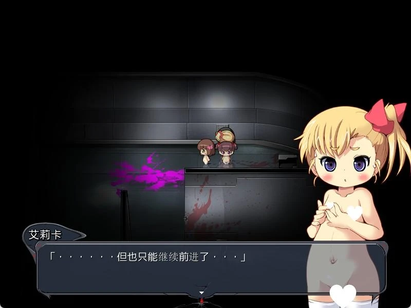 [RPG/恐怖/动态/铜矿]寂静女孩～淫欲与静默的少女们～ QuietGirls～淫欲と静寂の少女達～ 第2体験版 v1.02 精翻汉化[PC+安卓盖世]