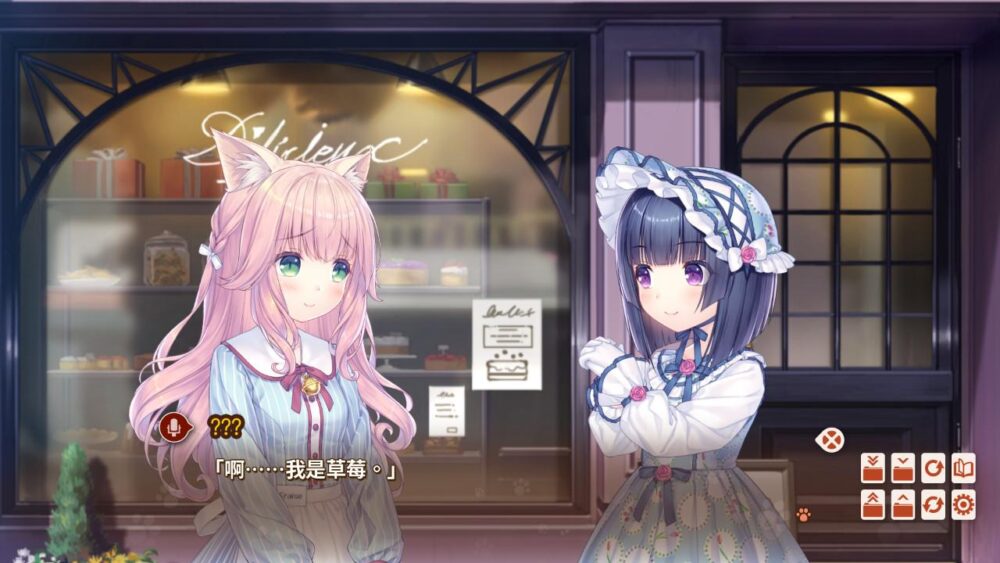 75330798-332e-4c53-85a2-a4f64d956168