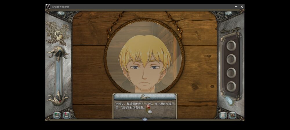 Screenshot_20260625_235639