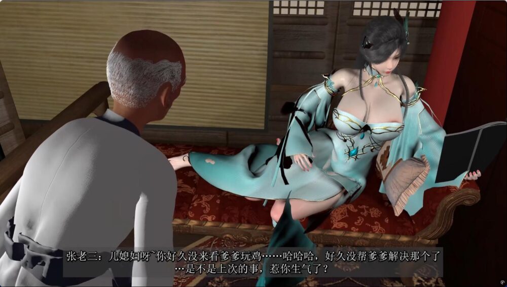 QQ20260323-170928