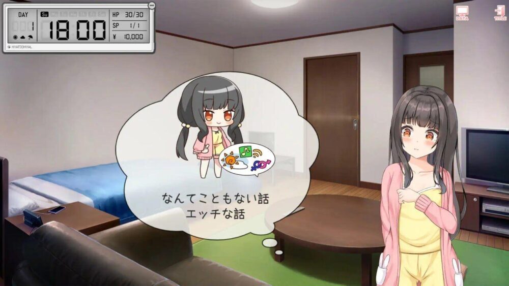 [PC/2D/SLG/精品/妹妹/日常]兄妹生活 Sibling Living V0.2[PC253MB/百度/迅雷/UC]