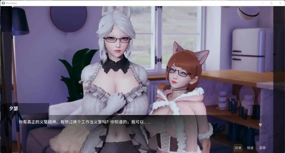 凤凰V17赞助 (13)