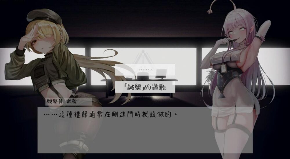 QQ20260320-112614