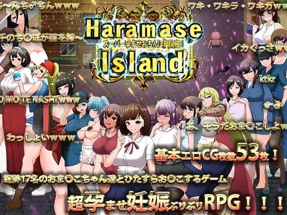 【爆款RPG/NTL】天堂岛 Heavenly Island/Haramase Island 孕育岛：HaramaseIsland v1.01 steam官中[PC+安卓joi]